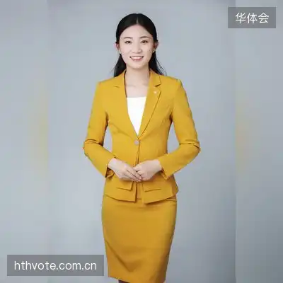 林雪岚
